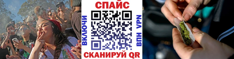 как найти наркотики  Миасс  Бутират 1.4BDO 