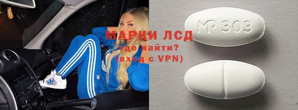 мяу мяу мука Верея
