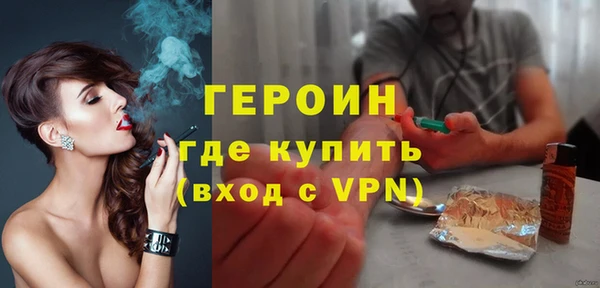 мяу мяу мука Верея