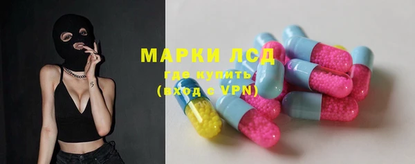 кристаллы Верхний Тагил